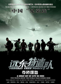 可以观看的av